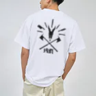 SHRIMPのおみせの狩猟 Dry T-Shirt