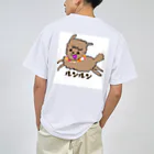 chuyan3455のルンルン羊カット ドライTシャツ