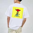 おしゃべりオムライス　#shabeomuのPodcast Radio「おしゃべりオムライス」10年目記念グッズ ドライTシャツ