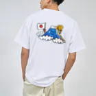 norinori819のMt.fujiのイラスト Dry T-Shirt