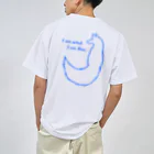 ナチュラルサトシのめへのキツネ…？ ドライTシャツ