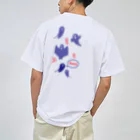 Tricopanda ApparelのTrick or Tricolore!? Dry T-Shirt