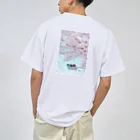 日常の一コマの信号 Dry T-Shirt