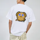 ANIMAGA_キャラショップのいぬさん　アイテム出品 Dry T-Shirt