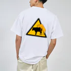 サノサンバのはつじょうちゅうい Dry T-Shirt