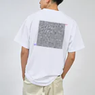 いせだまや（CreatiVe & DeSign）のMaze（絆） ドライTシャツ