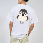 イラスト MONYAAT のバックプリント スズメがちゅん ドライTシャツ