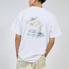 うだうだのアマビエの叫び① ドライTシャツ