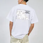 SANKAKU DESIGN STOREの裏/B ハッピーサモエドセット！ Dry T-Shirt