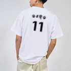 SATYの6Rチーム　11番 Dry T-Shirt