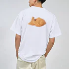 うさぎちゃんアイランドの背中にもTAIYAKI ドライTシャツ