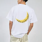 勇気を与えるつきのうた🌝のつきのうたメッセージシャツ Dry T-Shirt