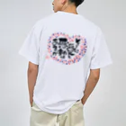 sachipoko8の愛と感動 Dry T-Shirt