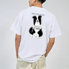 DogSchoolUMSのあ ドライTシャツ