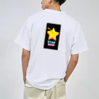 スターシード専用のスターシード専用アイテム☆ ドライTシャツ