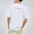 HAZZKIとお友達のいろいろのおにくちょうだい。・・・やだなぁ(おにくBOYS) ドライTシャツ