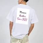 Maniac Number のManiac Number standardロゴ ドライTシャツ