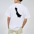 バス釣りの時のアシノコ　ドライTシャツ　ブラックイメージ ドライTシャツ