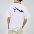 バス釣りの時のツクイコ　ドライTシャツ　ブラックイメージ Dry T-Shirt