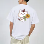 うまあるSHOPの「うまある」でごじゃる！（ロゴ無）背面プリント Dry T-Shirt