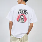 K・R・CのKRC 日章大仏 ドライTシャツ