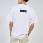 きくのらくがきのオレンジときく　（英文字入り） ドライTシャツ