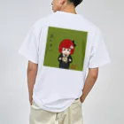 大海樹鈴🦒Omi_kirin |CryptoNinja Master of fan art🥷🏯のほんチい Dry T-Shirt