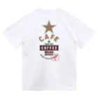 UNIREBORN WORKS ORIGINAL DESGIN SHOPのHAND DRIP COFFEE Dry T-Shirt