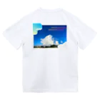 RuRu と申しますのあの夏の日 Dry T-Shirt