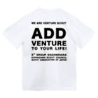 satorumのAdd VENTURE to your LIFE！ ドライTシャツ