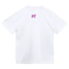 evaのあくびタイガー【阿】文字入り ドライTシャツ