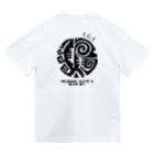 swellのWater Running(表裏プリント) Dry T-Shirt