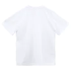 麻雀ロゴTシャツショップ 雀喰 -JUNK-の麻雀/平和 筆書体文字 Dry T-Shirt
