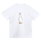 mocaの背中にアヒルついてますよ Dry T-Shirt