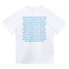 nakajijapanのNASDAQ 100 ドライTシャツ