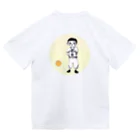 shisyu工房のバスケ少年 ミニバス Dry T-Shirt