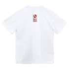 水墨絵師 松木墨善のカブトムシくん Dry T-Shirt