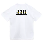 Threefall Japan Aviationの背面ロゴ！【J3Rロゴ（TFJAバージョン:３ｃｈ手書き滑走路） 】 Dry T-Shirt