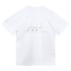 shinsansugiru_zrx_1100®️のSSS 背面 Dry T-Shirt