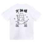 kg_shopの[★バック] 犬神様 ドライTシャツ