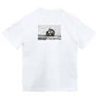 さすらいchの旅立ち Dry T-Shirt