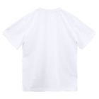 316(MIHIRO)のクサガメの子亀ちゃん Dry T-Shirt
