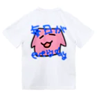 Chamonsterのちゃちょう Dry T-Shirt