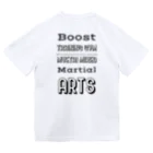 BTG Boost Training GymのBTG2022#1 ドライTシャツ