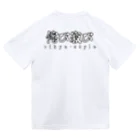 私的グッズ保管庫の侘びT Dry T-Shirt