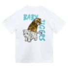 LalaHangeulのBABY TIGERS　バックプリント Dry T-Shirt