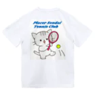 Placer Sendai Tennis ClubのPlacer Sendai Tennis Club Dry T-Shirt