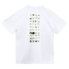 JapaneseArt Yui Shopのダイコンヤン Dry T-Shirt