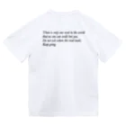 Kunichiのかんじゅん Dry T-Shirt