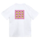 ぷりんちゃんのぷりんちゃん Dry T-Shirt